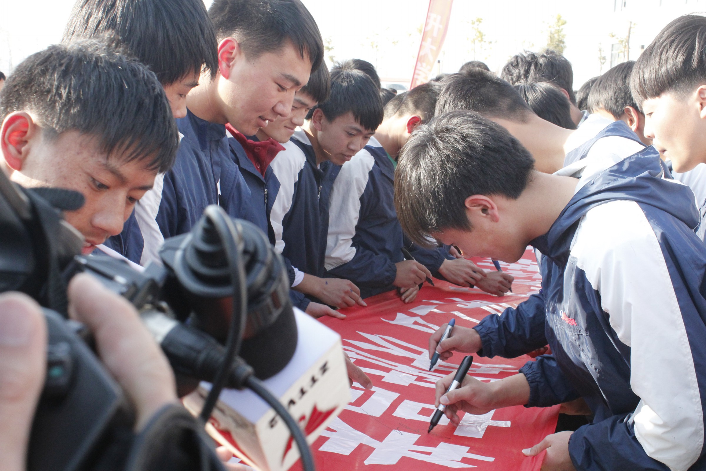 云南省昭通市 正道教育運動會